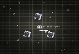 画像ギャラリー No.003のサムネイル画像 / PLAYISM，シューティングゲーム「THE NETWORK」の配信を開始