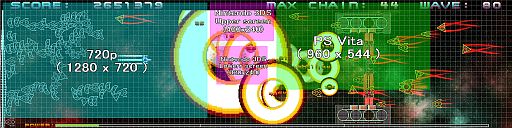 ꡼ No.013 | Ķ磻ɲSTGSuper Chain Crusher HorizonפPLAYISMۿ