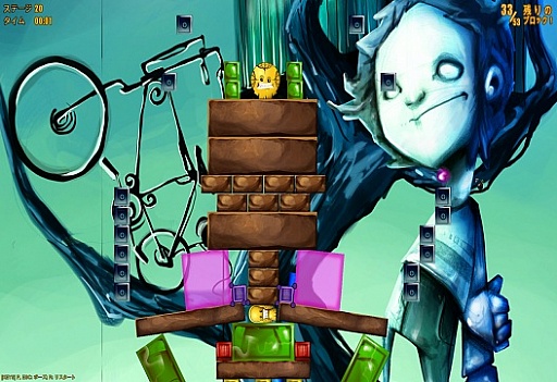 画像ギャラリー No.001のサムネイル画像 / 「Totem Destroyer Deluxe」の日本語版がPLAYISMで配信スタート