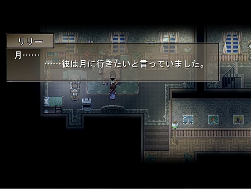 画像ギャラリー No.004のサムネイル画像 / PLAYISM，ADV「To ｔhe Moon」日本語版の配信を開始