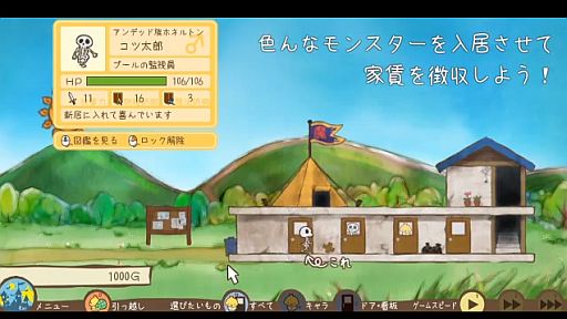 PLAYISMۥ᥾󡦥ɡⲦ