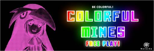 ���������꡼ No.002�Υ���ͥ������ / �������100�ʾ塣�ѥ��륲����֥���ե�ޥ���פ�PLAYISM���ۿ���