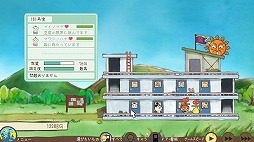 ���������꡼ No.003�Υ���ͥ������ / �֥᥾�󡦥ɡ��Ⲧ�פ�PLAYISM��1��DL�����ˡ���ǰ��Ⱦ�ۥ������»���