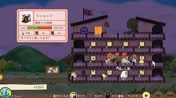 ���������꡼ No.004�Υ���ͥ������ / �֥᥾�󡦥ɡ��Ⲧ�פ�PLAYISM��1��DL�����ˡ���ǰ��Ⱦ�ۥ������»���