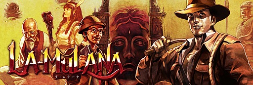 画像ギャラリー No.010のサムネイル画像 / PLAYISM，「LA-MULANA」の期間限定セールを26日から48時間限定で開催