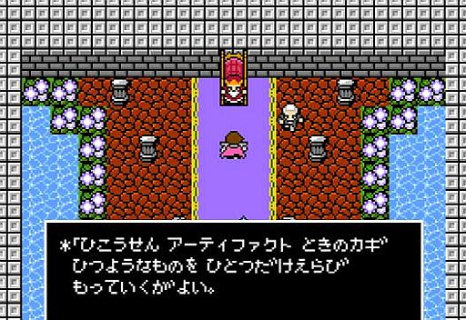 画像ギャラリー No.003のサムネイル画像 / 選択肢が自由すぎるRPG「ARTIFACT ADVENTURE」がPLAYISMで配信中