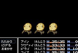 画像ギャラリー No.006のサムネイル画像 / 選択肢が自由すぎるRPG「ARTIFACT ADVENTURE」がPLAYISMで配信中