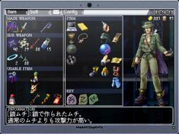 ���������꡼ No.009�Υ���ͥ������ / ��LA-MULANA�פ�7��ǯ��ǰ���������뤬PLAYISM�ʤɤǽ缡����