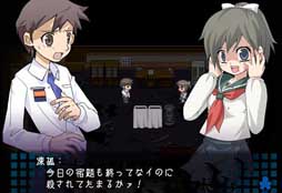 ꡼ No.009 | ֥ץѡƥ2 DEAD PATIENT Chapter1ס֥ץѡƥ ֥åɥС5פۿPLAYISMǥ