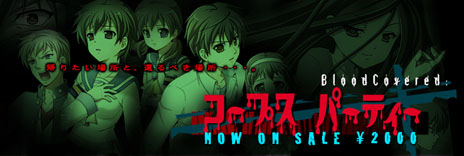 ꡼ No.012Υͥ / ֥ץѡƥ2 DEAD PATIENT Chapter1ס֥ץѡƥ ֥åɥС5פۿPLAYISMǥ