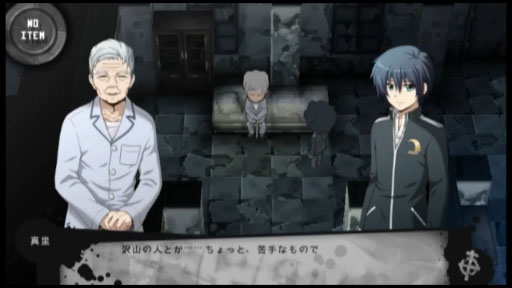 PLAYISMۥץѡƥ2 DEAD PATIENT