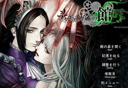 ���������꡼ No.002�Υ���ͥ������ / ��PLAYISM�ס��Υ٥륲����֥ե�����륬���ʤδۡפ�24���ָ����Ⱦ��