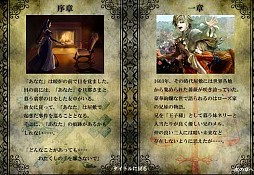 ���������꡼ No.003�Υ���ͥ������ / ��PLAYISM�ס��Υ٥륲����֥ե�����륬���ʤδۡפ�24���ָ����Ⱦ��