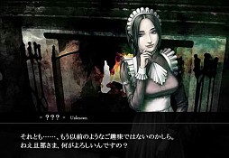 ���������꡼ No.004�Υ���ͥ������ / ��PLAYISM�ס��Υ٥륲����֥ե�����륬���ʤδۡפ�24���ָ����Ⱦ��