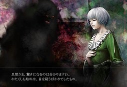 ���������꡼ No.005�Υ���ͥ������ / ��PLAYISM�ס��Υ٥륲����֥ե�����륬���ʤδۡפ�24���ָ����Ⱦ��