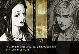 ���������꡼ No.009�Υ���ͥ������ / ��PLAYISM�ס��Υ٥륲����֥ե�����륬���ʤδۡפ�24���ָ����Ⱦ��