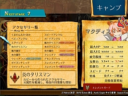 ���������꡼ No.006�Υ���ͥ������ / RPG���Ǥ�ޤ�����塼�ƥ��󥰥������BlackArt�פ�PLAYISM���ۿ�����