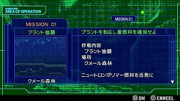 ꡼ No.007 | ֵʼϥ EXפPLAYISMо졣57ޤǤ33OFF