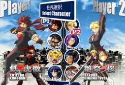 画像集#006のサムネイル/2D格闘ゲーム「稲歩町ダイナマイトボム」がPLAYISMで本日配信に