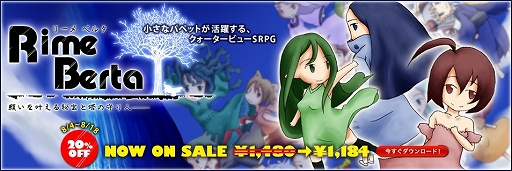 ���������꡼ No.001�Υ���ͥ������ / ��PLAYISM�ס��֥꡼��٥륿 ���ꤤ��𤨤���������μ��͡��פ��ۿ�