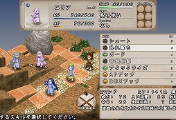 ���������꡼ No.006�Υ���ͥ������ / ��PLAYISM�ס��֥꡼��٥륿 ���ꤤ��𤨤���������μ��͡��פ��ۿ�