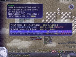 ������#005�Υ���ͥ���/����ƻͦ�ԡס������饹�ʤɤ��ɲä�����ĥ�Ǥ�PLAYISM���ۿ���������