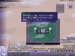 ������#007�Υ���ͥ���/����ƻͦ�ԡס������饹�ʤɤ��ɲä�����ĥ�Ǥ�PLAYISM���ۿ���������