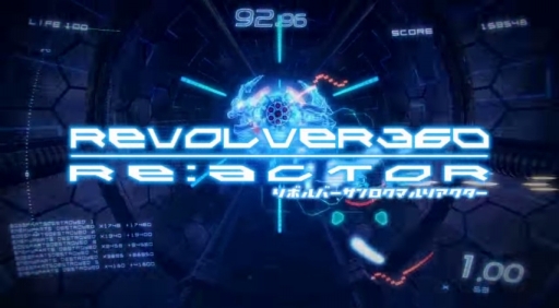 REVOLVER360 RE:ACTOR PV