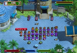 画像ギャラリー No.003のサムネイル画像 / 「ワールド・ネバーランド2」がPLAYISMで配信開始。自由に過ごせる人生SLG