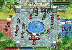 画像ギャラリー No.006のサムネイル画像 / 「ワールド・ネバーランド2」がPLAYISMで配信開始。自由に過ごせる人生SLG