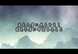 画像ギャラリー No.012のサムネイル画像 / 「ワールド・ネバーランド2」がPLAYISMで配信開始。自由に過ごせる人生SLG