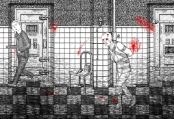 ꡼ No.014 | ۥ顼Neverending NightmaresפܸǤPLAYISMۿ