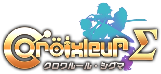 画像ギャラリー No.012のサムネイル画像 / 「Prismatic Solid」が2月19日,「CroixleurΣ」が3月5日にPLAYISMからPS4で配信