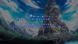 画像ギャラリー No.013のサムネイル画像 / 「Prismatic Solid」が2月19日,「CroixleurΣ」が3月5日にPLAYISMからPS4で配信