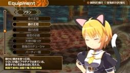 画像ギャラリー No.021のサムネイル画像 / 「Prismatic Solid」が2月19日,「CroixleurΣ」が3月5日にPLAYISMからPS4で配信