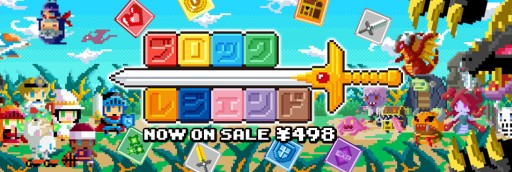 画像ギャラリー No.009のサムネイル画像 / 2Dアクションアドベンチャー「Elliot Quest」など3タイトルがPLAYISMに登場