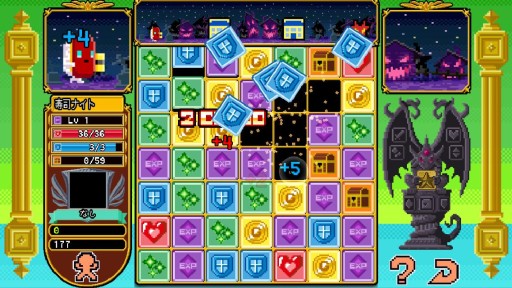 ꡼ No.012 | 2D󥢥ɥ٥㡼Elliot Questפʤ3ȥ뤬PLAYISMо