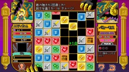 ꡼ No.014 | 2D󥢥ɥ٥㡼Elliot Questפʤ3ȥ뤬PLAYISMо