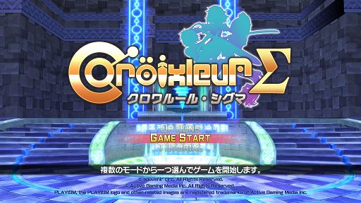 ꡼ No.018 | ֥롼롦ޡפʤɡPLAYISMۿPS4񻺥ǥ5ȥȯԤΥȤ򤨤ƾҲ