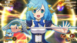 ꡼ No.023 | ֥롼롦ޡפʤɡPLAYISMۿPS4񻺥ǥ5ȥȯԤΥȤ򤨤ƾҲ