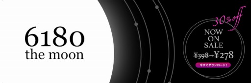 画像ギャラリー No.001のサムネイル画像 / PLAYISM，太陽の行方を追うACT「6180 the moon」とパズルACT「Boy Goes to Space」を配信