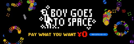 画像ギャラリー No.008のサムネイル画像 / PLAYISM，太陽の行方を追うACT「6180 the moon」とパズルACT「Boy Goes to Space」を配信