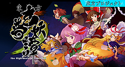 ꡼ No.004 | PLAYISMProjectϺȥ4ܤۿȡѸˤ˾ۿⳫϤ