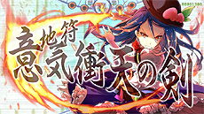 ꡼ No.007 | PLAYISMProjectϺȥ4ܤۿȡѸˤ˾ۿⳫϤ