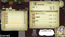 ꡼ No.009 | PLAYISMProjectϺȥ4ܤۿȡѸˤ˾ۿⳫϤ