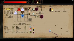 ꡼ No.007 | PLAYISM饤󥲡RUNERSפۿ