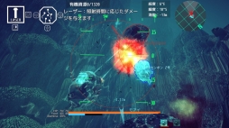 ꡼ No.010 | ˤʤ곤Ƹ褦STGACE OF SEAFOODפPLAYISMˤۿ