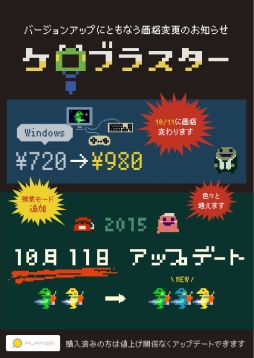 ꡼ No.012 | ˤʤ곤Ƹ褦STGACE OF SEAFOODפPLAYISMˤۿ