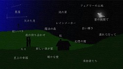 ꡼ No.014 | DREAD OUTפȡVICTOR VRANפPLAYISM1030ۿ