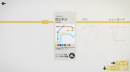 画像ギャラリー No.006のサムネイル画像 / ストラテジーゲーム「Mini Metro」日本語版をPLAYISMとSteamで配信開始